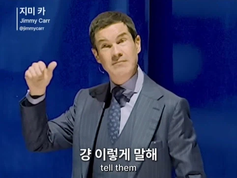 유렵에 계속 있고 싶은 서울 사람.jpg