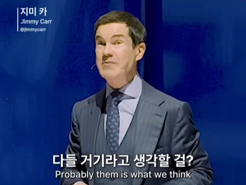 유렵에 계속 있고 싶은 서울 사람.jpg