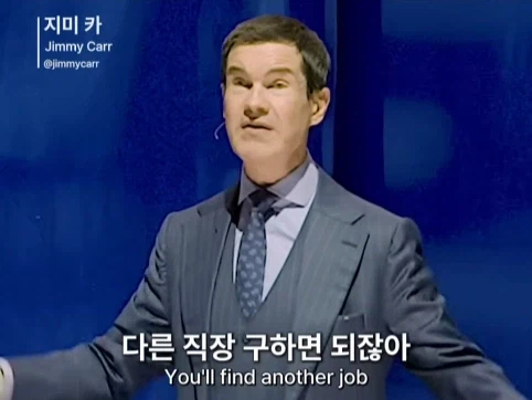 유렵에 계속 있고 싶은 서울 사람.jpg