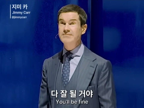 유렵에 계속 있고 싶은 서울 사람.jpg