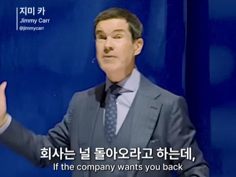 유렵에 계속 있고 싶은 서울 사람.jpg