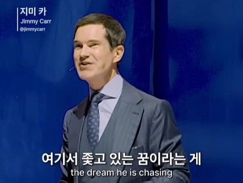 유렵에 계속 있고 싶은 서울 사람.jpg