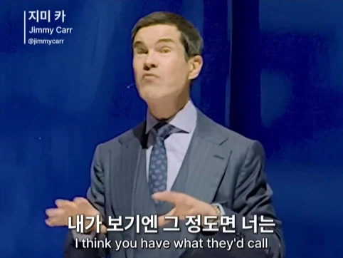 유렵에 계속 있고 싶은 서울 사람.jpg