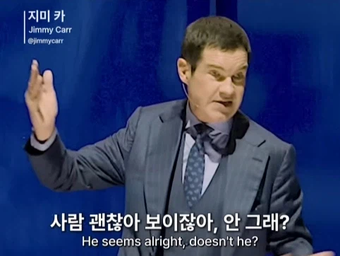유렵에 계속 있고 싶은 서울 사람.jpg