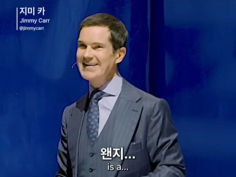 유렵에 계속 있고 싶은 서울 사람.jpg
