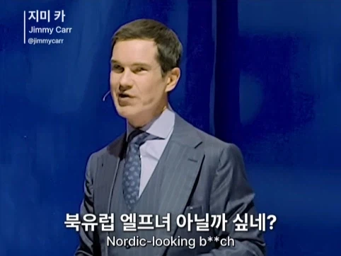 유렵에 계속 있고 싶은 서울 사람.jpg