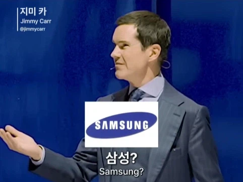 유렵에 계속 있고 싶은 서울 사람.jpg