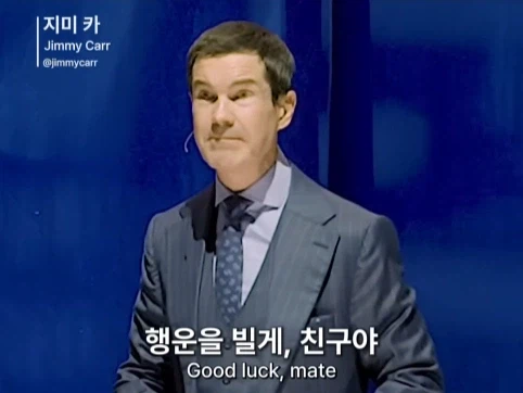 유렵에 계속 있고 싶은 서울 사람.jpg