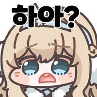 소전2)음악회를 열다