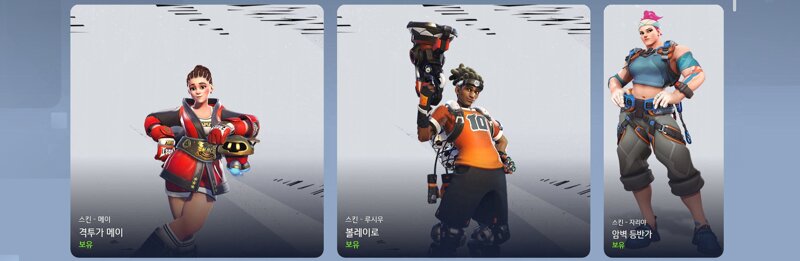 26 S5 상점) 10/14 2주차 상점 업데이트(첨단 테크웨어 대형묶음, 그림자 군주 콜라보 대형묶음, 테크 마녀 대형묶음, 명풍 영향력 대형묶음, 스포티 OWE 총집합 묶음, 공허방랑자 대형묶음 재판매)