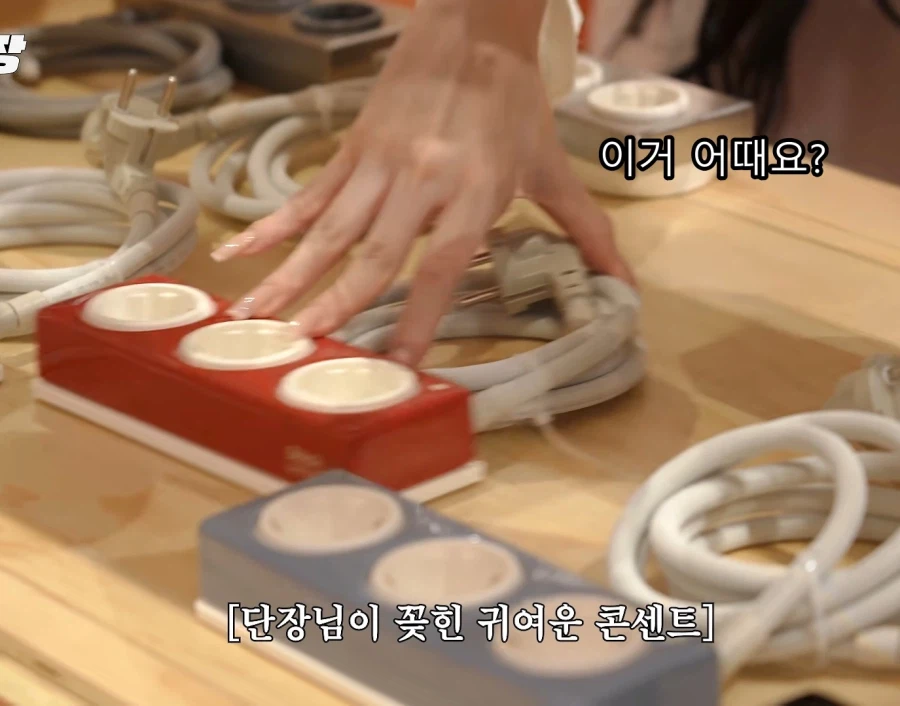 아이돌앞에서 본심이 나와버린 프로게이머 ㅋㅋ