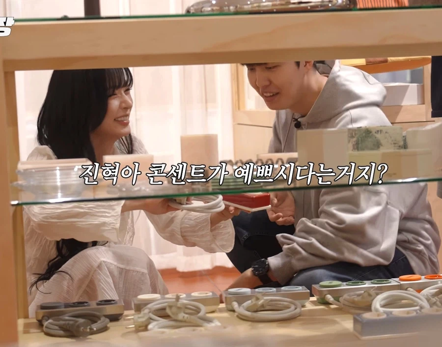 아이돌앞에서 본심이 나와버린 프로게이머 ㅋㅋ