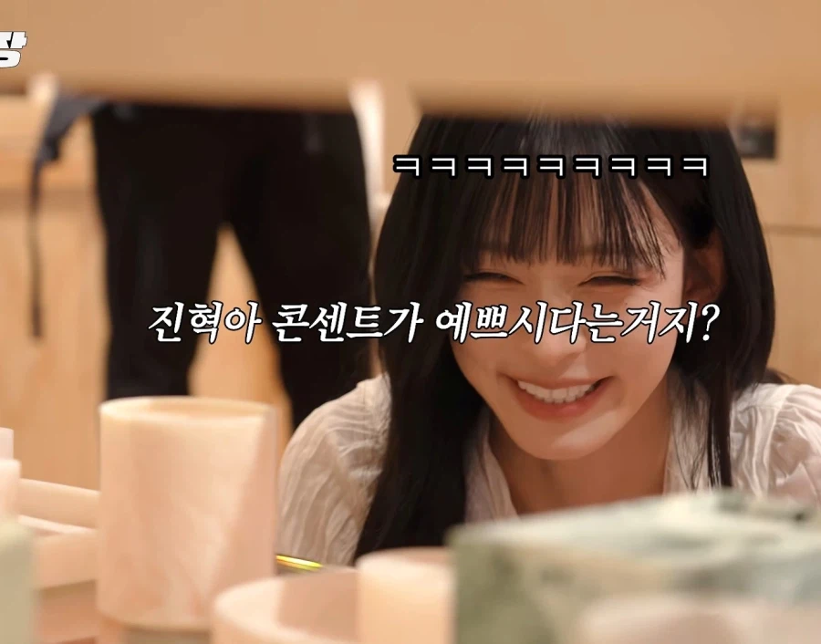 아이돌앞에서 본심이 나와버린 프로게이머 ㅋㅋ