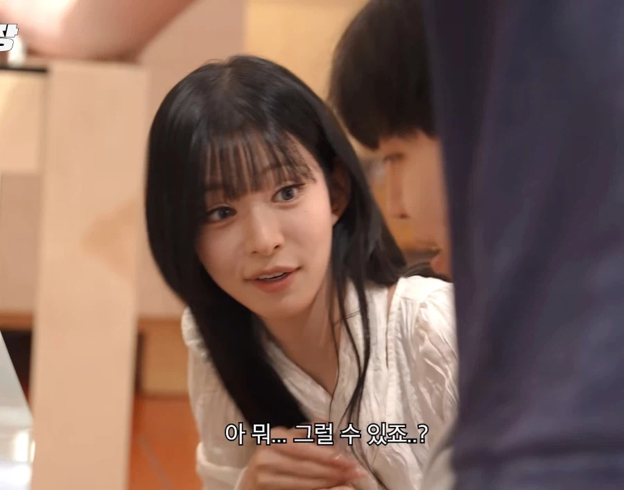 아이돌앞에서 본심이 나와버린 프로게이머 ㅋㅋ
