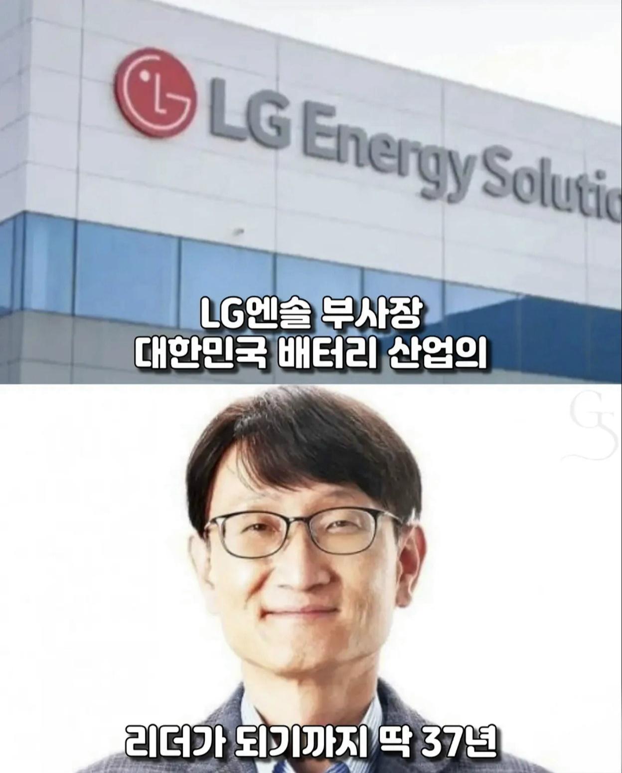 서울대 합격하고도 등록금 낼돈없어 울던 소년.jpg