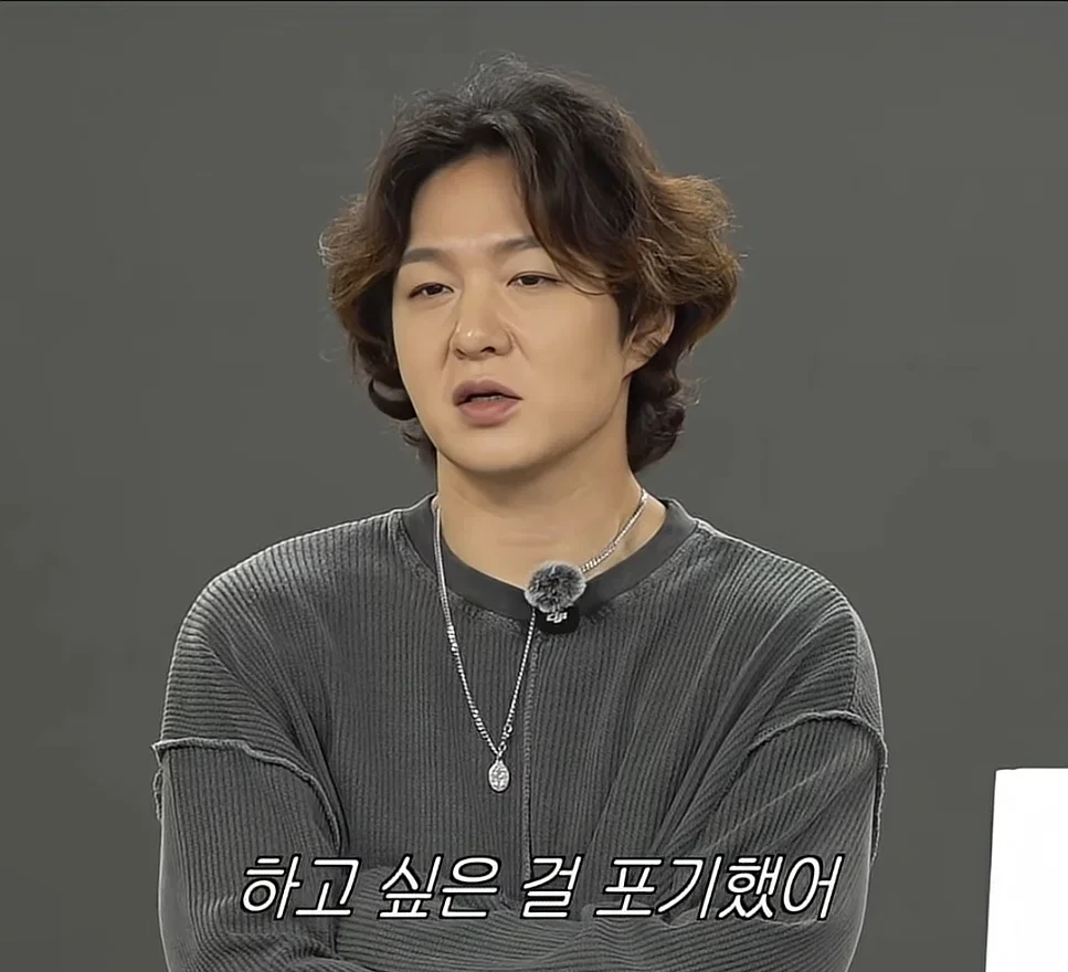 노는거 쉬는거 먹는거 포기했다는 이창섭