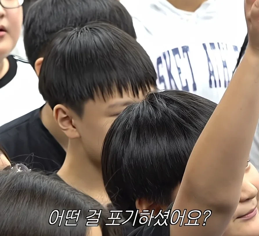 노는거 쉬는거 먹는거 포기했다는 이창섭