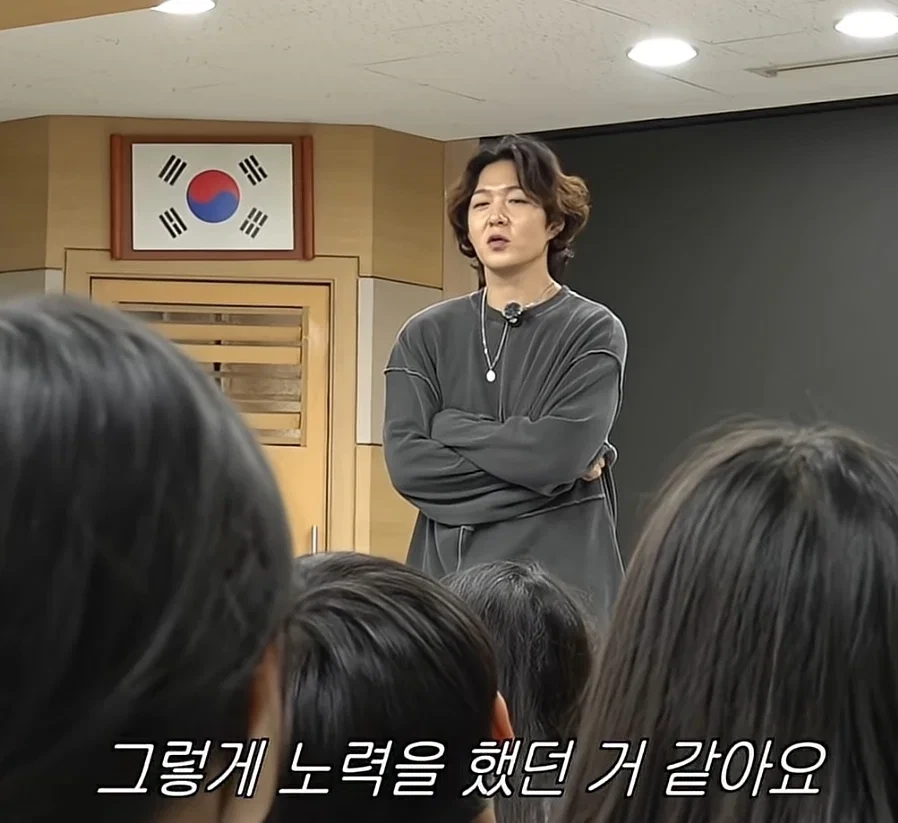 노는거 쉬는거 먹는거 포기했다는 이창섭