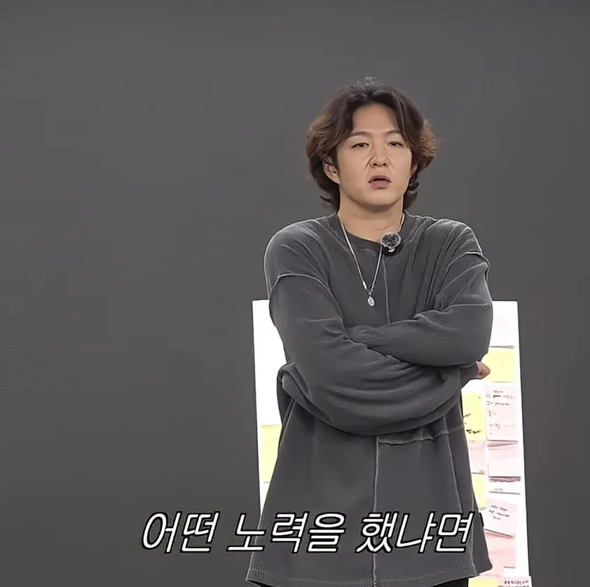 노는거 쉬는거 먹는거 포기했다는 이창섭