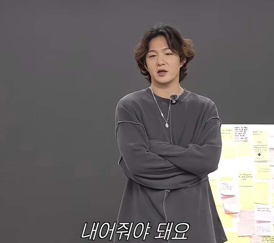 노는거 쉬는거 먹는거 포기했다는 이창섭