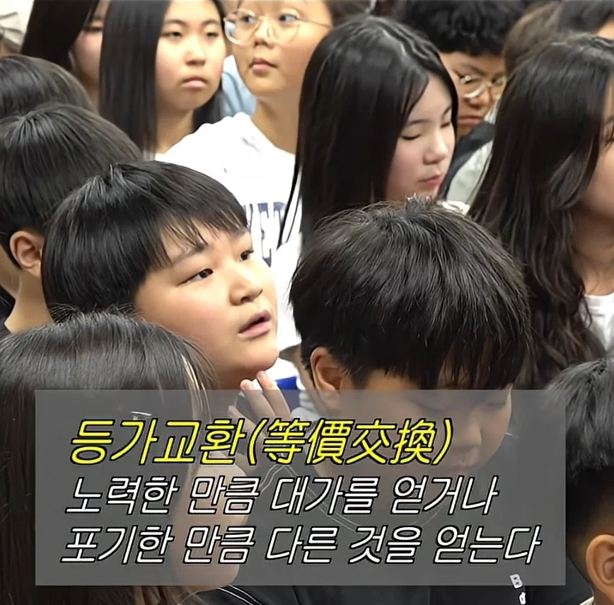 노는거 쉬는거 먹는거 포기했다는 이창섭