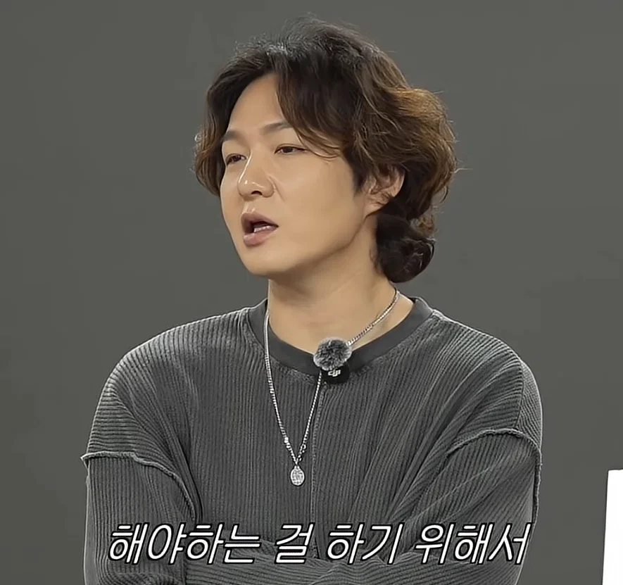 노는거 쉬는거 먹는거 포기했다는 이창섭