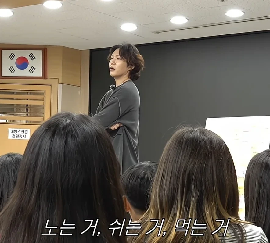 노는거 쉬는거 먹는거 포기했다는 이창섭