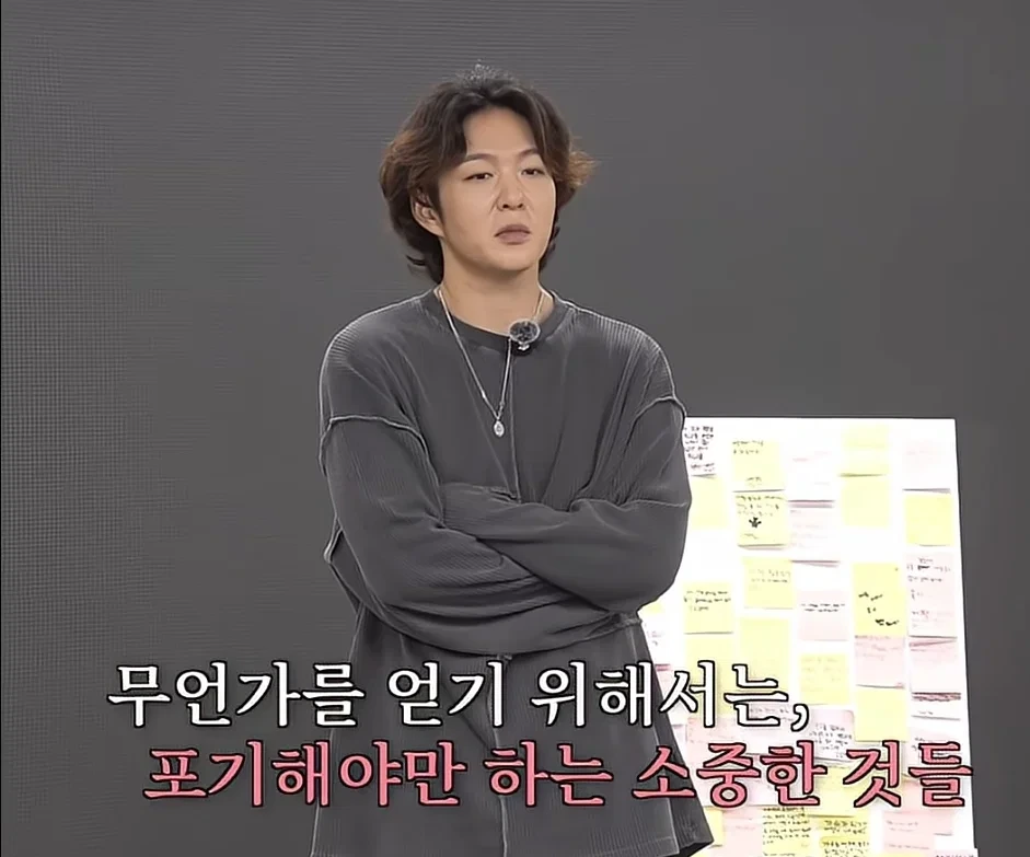 노는거 쉬는거 먹는거 포기했다는 이창섭