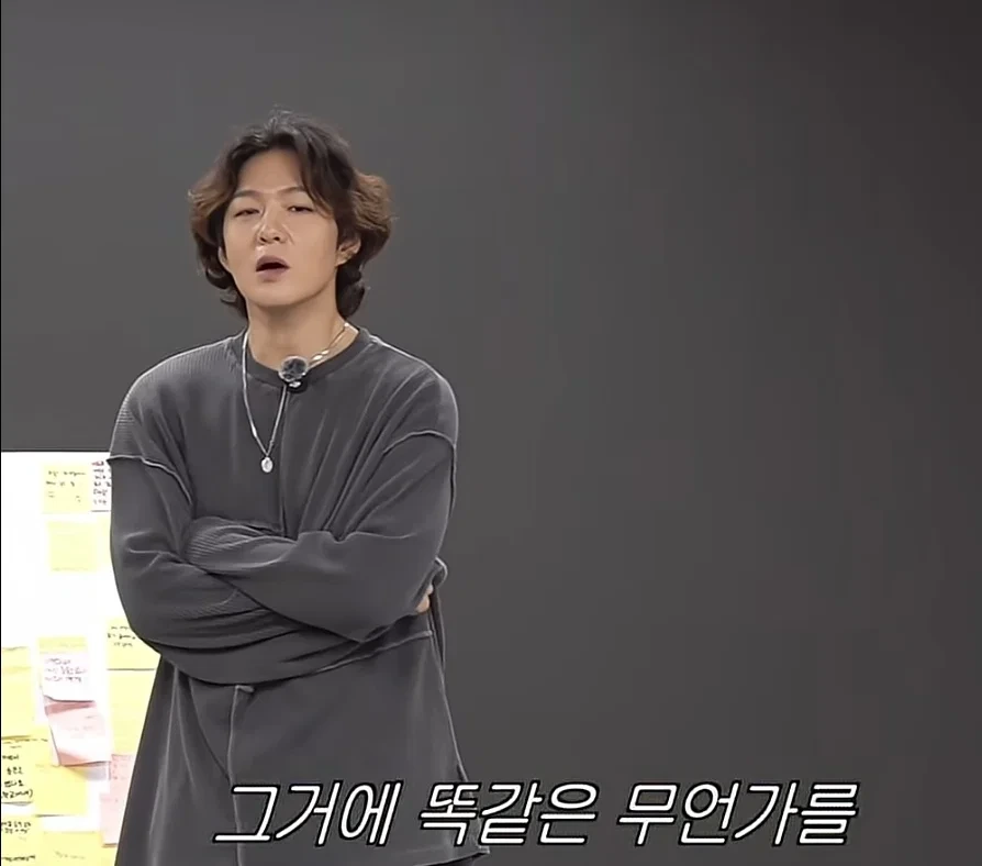 노는거 쉬는거 먹는거 포기했다는 이창섭
