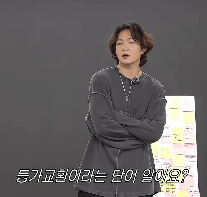 노는거 쉬는거 먹는거 포기했다는 이창섭