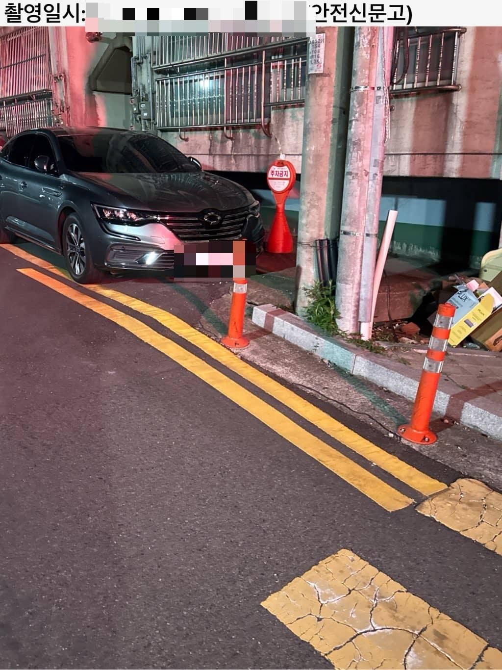 경주 불법주차 신고 살x협박받은 당사자입니다.