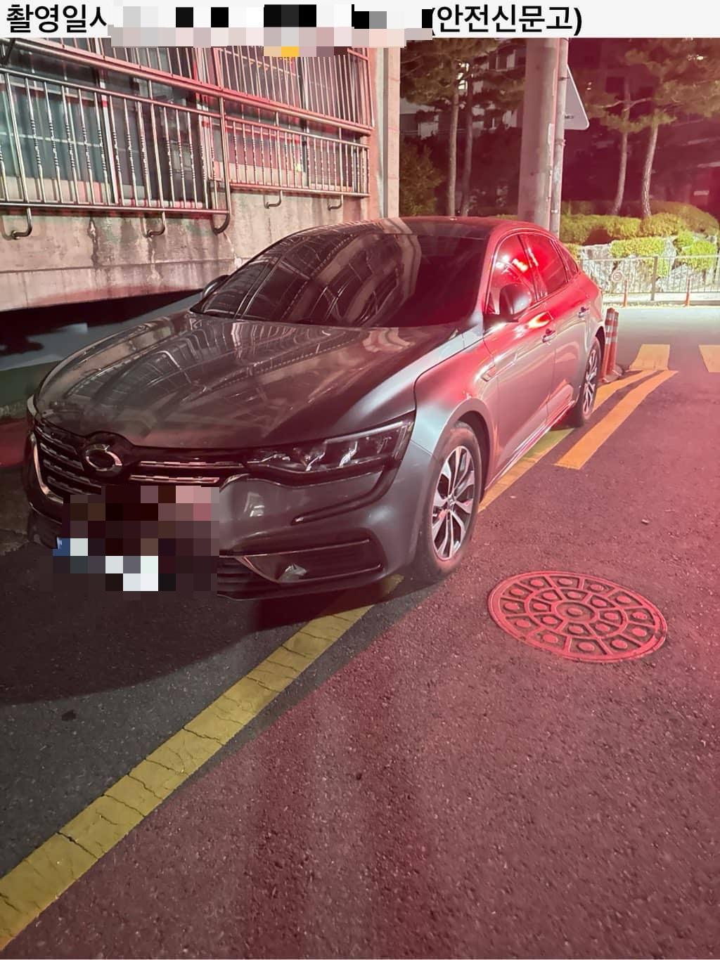 경주 불법주차 신고 살x협박받은 당사자입니다.
