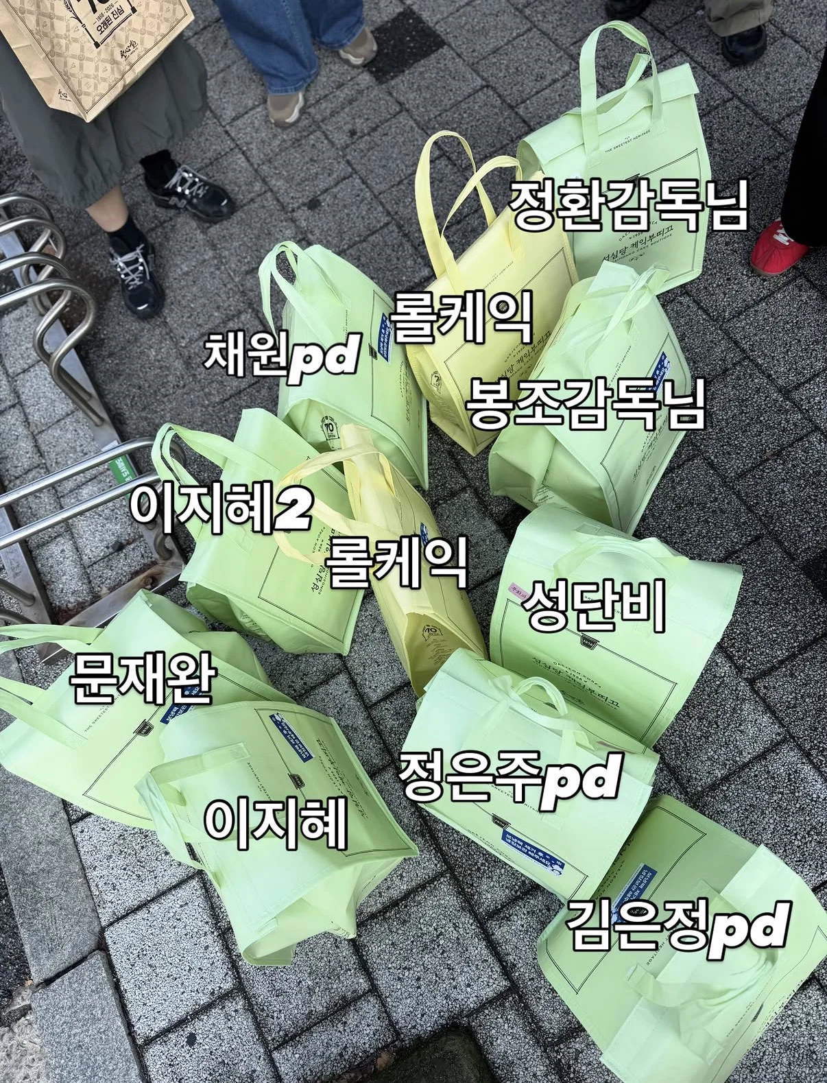 성심당 빵 대량 구매 논란, 싹쓸이 지적에 이지혜 직접 해명