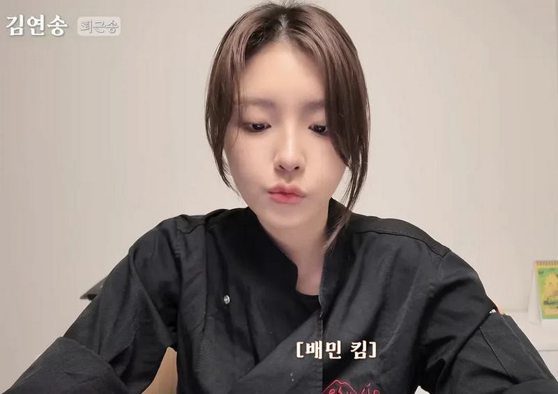 나폴리 맛피아 매장 직원 미모 ㄷㄷ..jpg