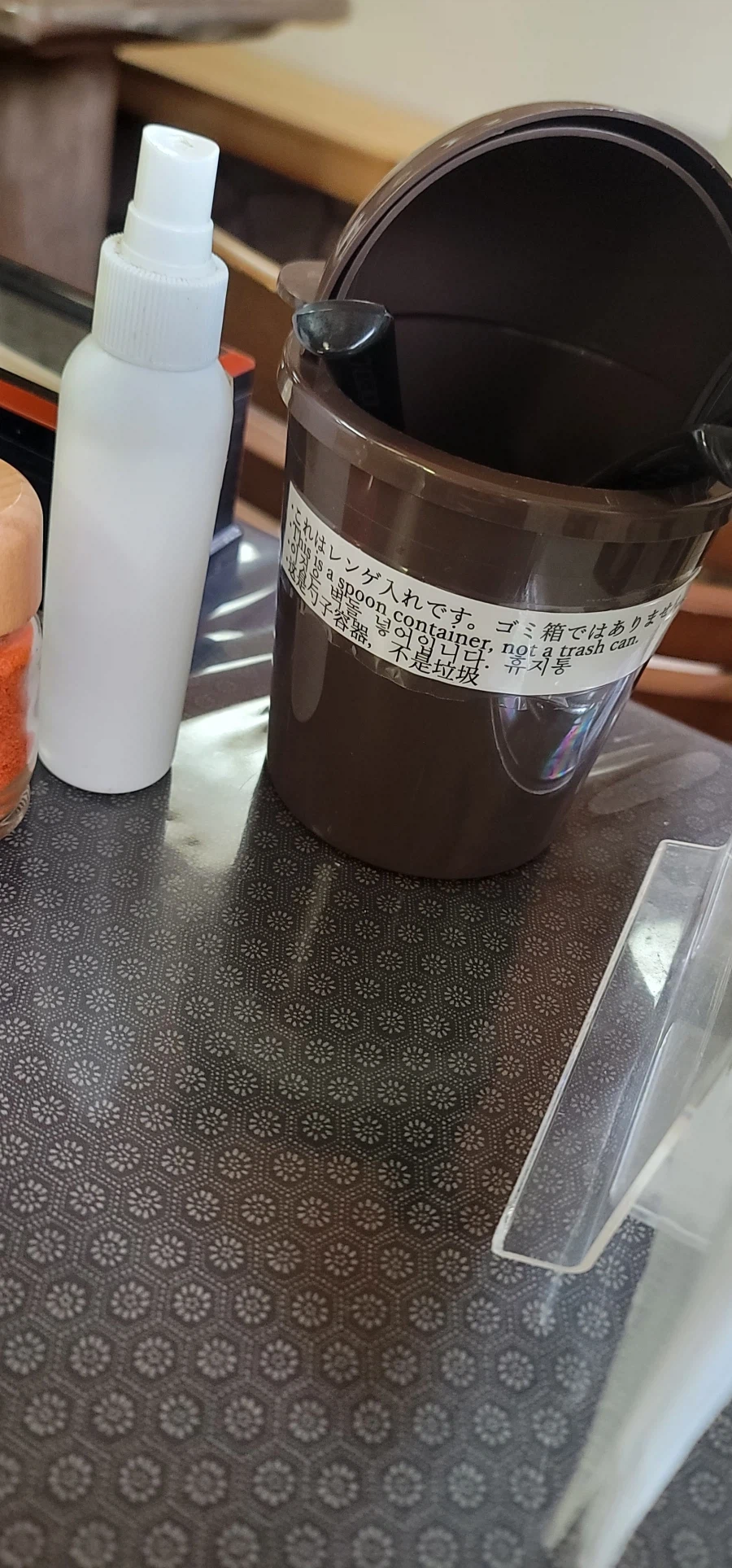 젓가락 내려놓게 만든 텐동집 정수기 상태.jpg