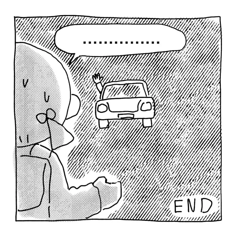 친절한 아저씨.Manhwa