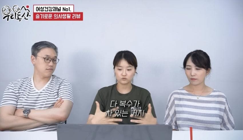 간호사 말해주는 알콜중독이 존나 위험한 이유