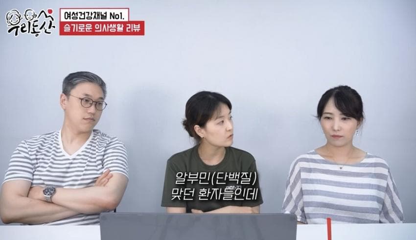 간호사 말해주는 알콜중독이 존나 위험한 이유