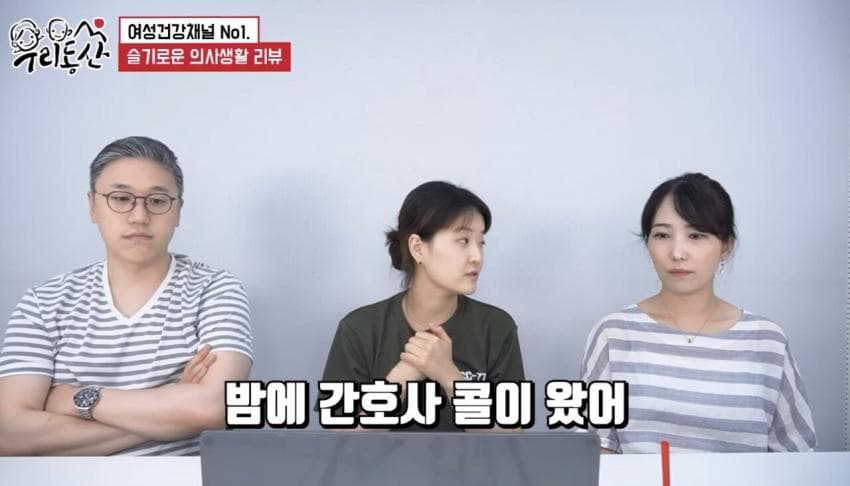 간호사 말해주는 알콜중독이 존나 위험한 이유