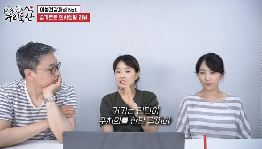 간호사 말해주는 알콜중독이 존나 위험한 이유