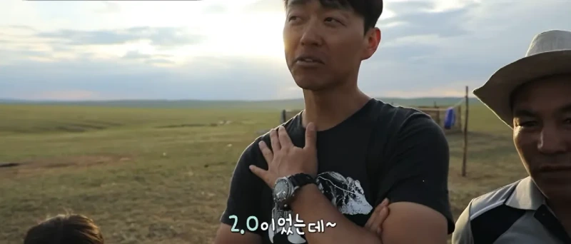 몽골 유목민 시력수준