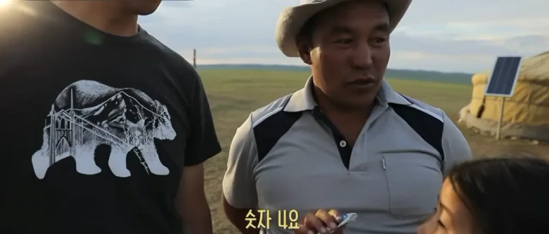 몽골 유목민 시력수준