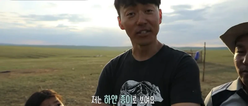 몽골 유목민 시력수준