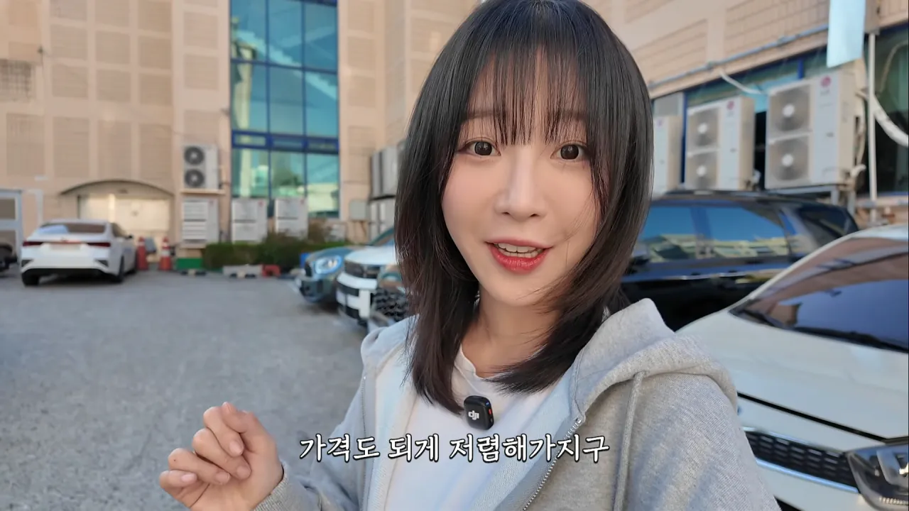 청주에서 회전초밥 먹빵한 쯔양 근황