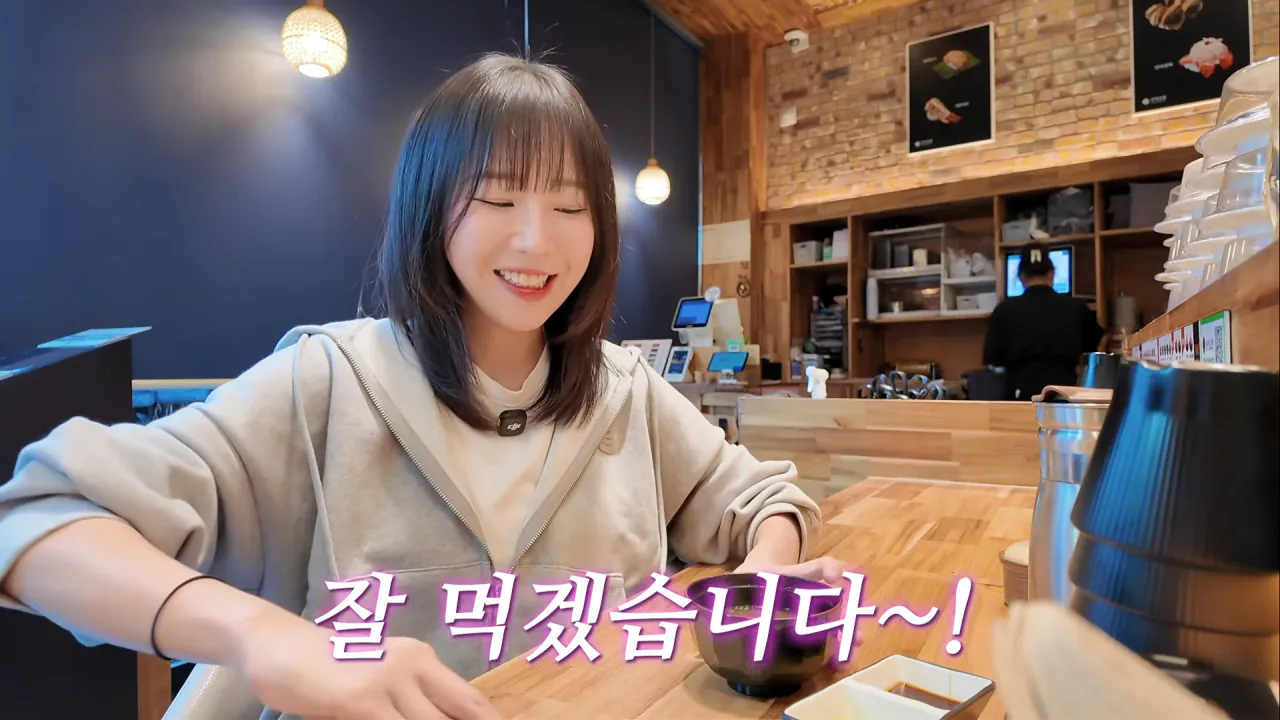 청주에서 회전초밥 먹빵한 쯔양 근황