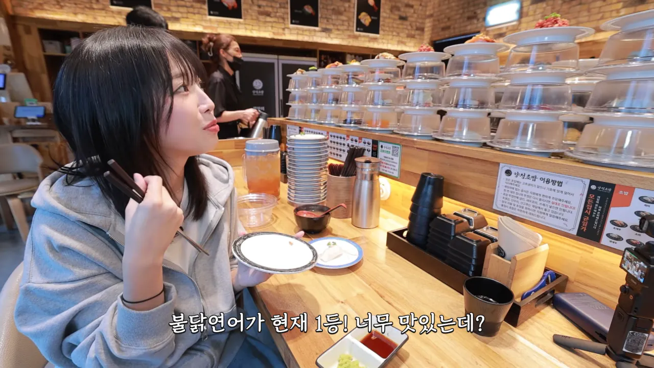 청주에서 회전초밥 먹빵한 쯔양 근황