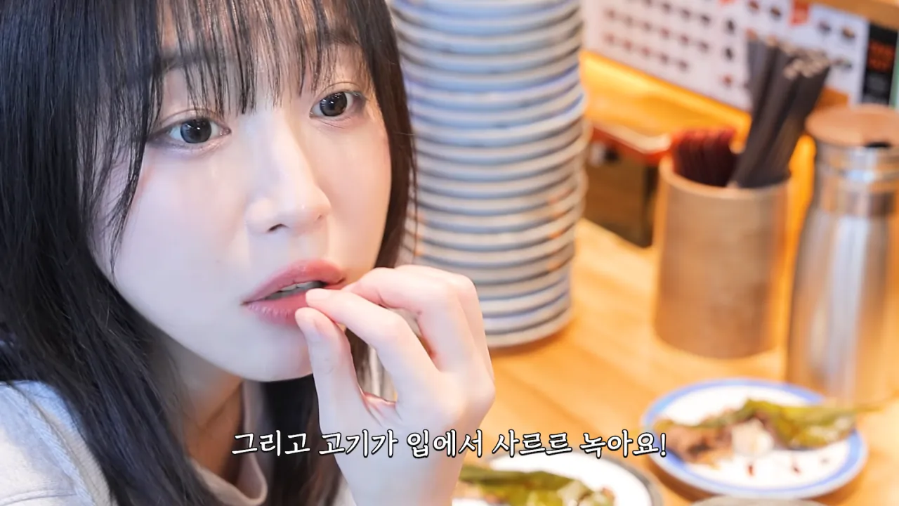 청주에서 회전초밥 먹빵한 쯔양 근황