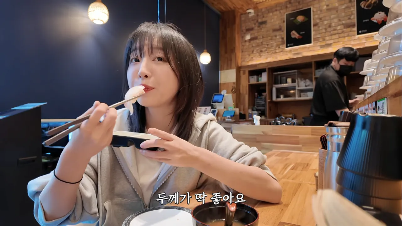 청주에서 회전초밥 먹빵한 쯔양 근황