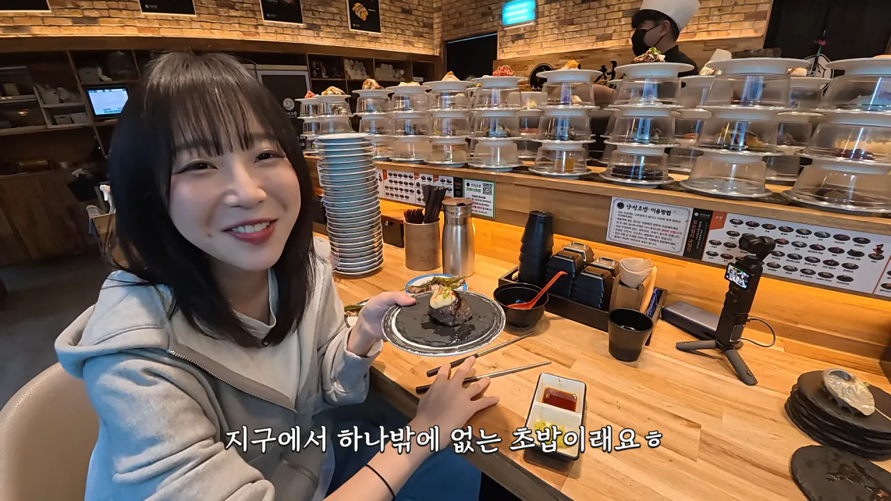 청주에서 회전초밥 먹빵한 쯔양 근황