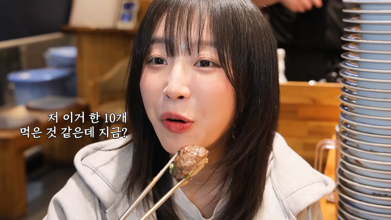 청주에서 회전초밥 먹빵한 쯔양 근황